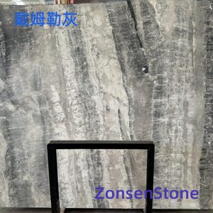 戴姆勒灰
