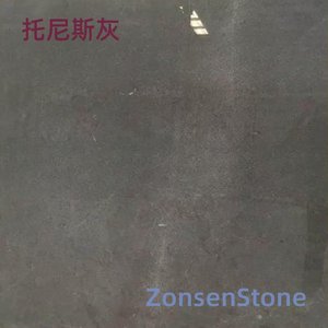 托尼斯灰