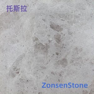 托斯拉