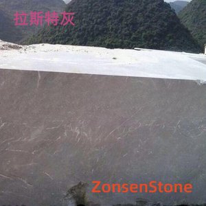 拉斯特灰
