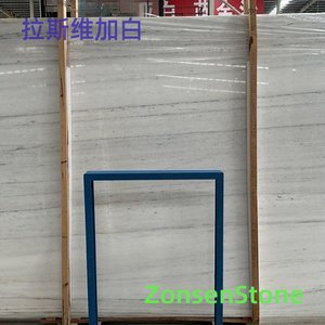 拉斯维加白