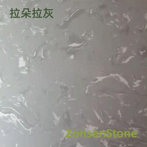拉朵拉灰