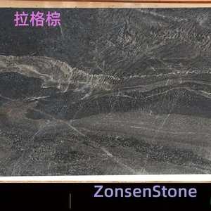 拉格棕