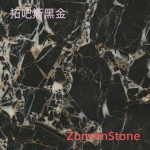 拓吧斯黑金