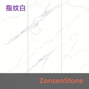 指纹白