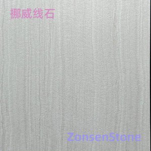 挪威线石