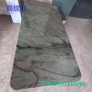挪纹绿