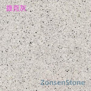 捷克灰