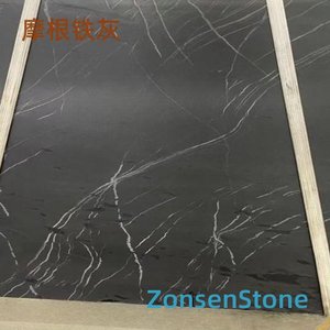 摩根铁灰