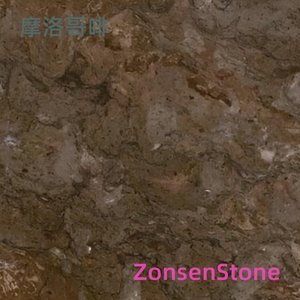 摩洛哥啡