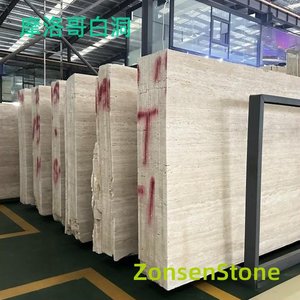 摩洛哥白洞