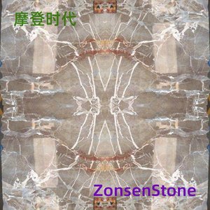 摩登时代