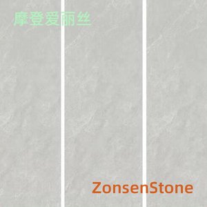 摩登爱丽丝