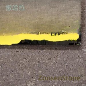 撒哈拉