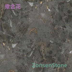 撒金花
