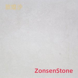 敦煌沙