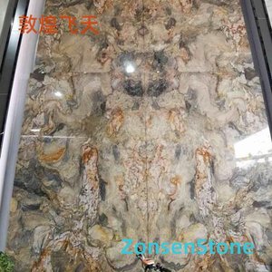 敦煌飞天