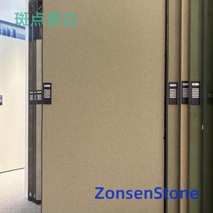 斑点普白