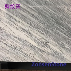 斜纹灰