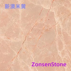 新澳米黄