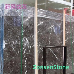 新网纹灰