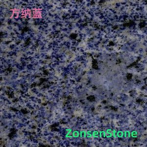方纳蓝