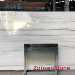 方钠蓝