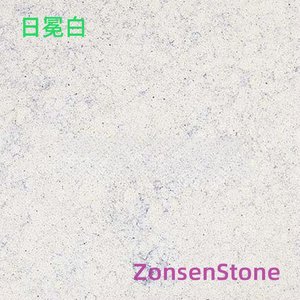 日冕白
