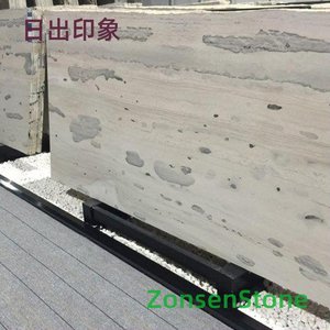 日出印象