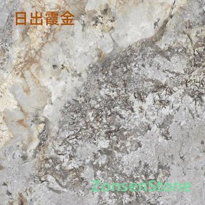 日出霞金