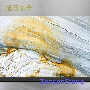 旭日东升
