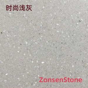 时尚浅灰