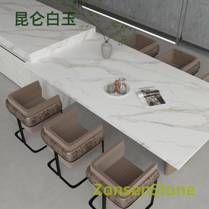 昆仑白玉