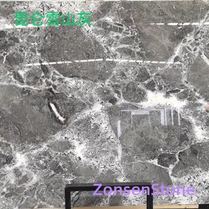 昆仑雪山灰