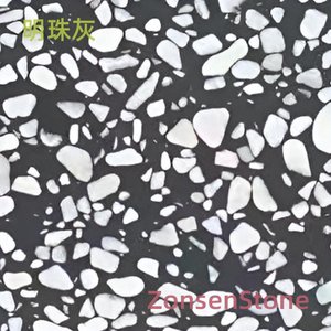 明珠灰