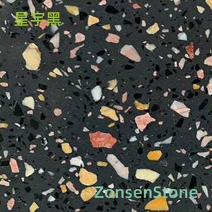 星宇黑