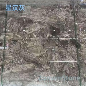 星汉灰