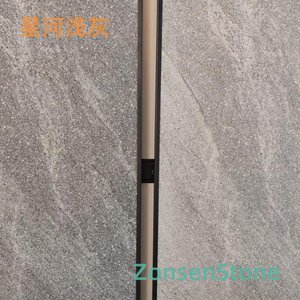 星河浅灰