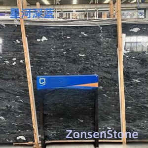 星河深蓝