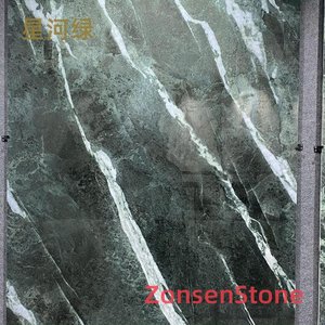 星河绿