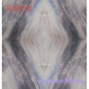 星瀚流光