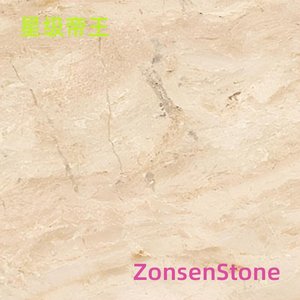 星级帝王