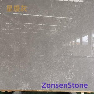 星缦灰
