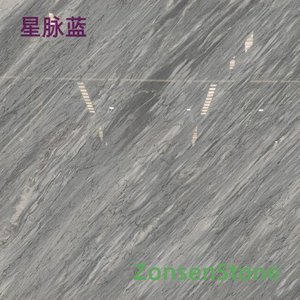 星脉蓝