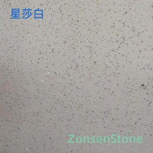 星莎白