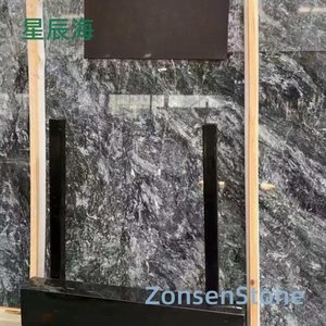 星辰海