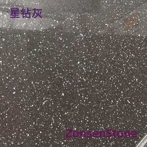 星钻灰