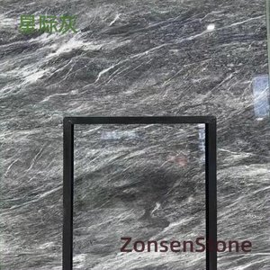 星际灰