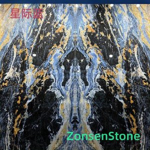 星际蓝