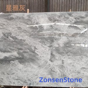 星雅灰
